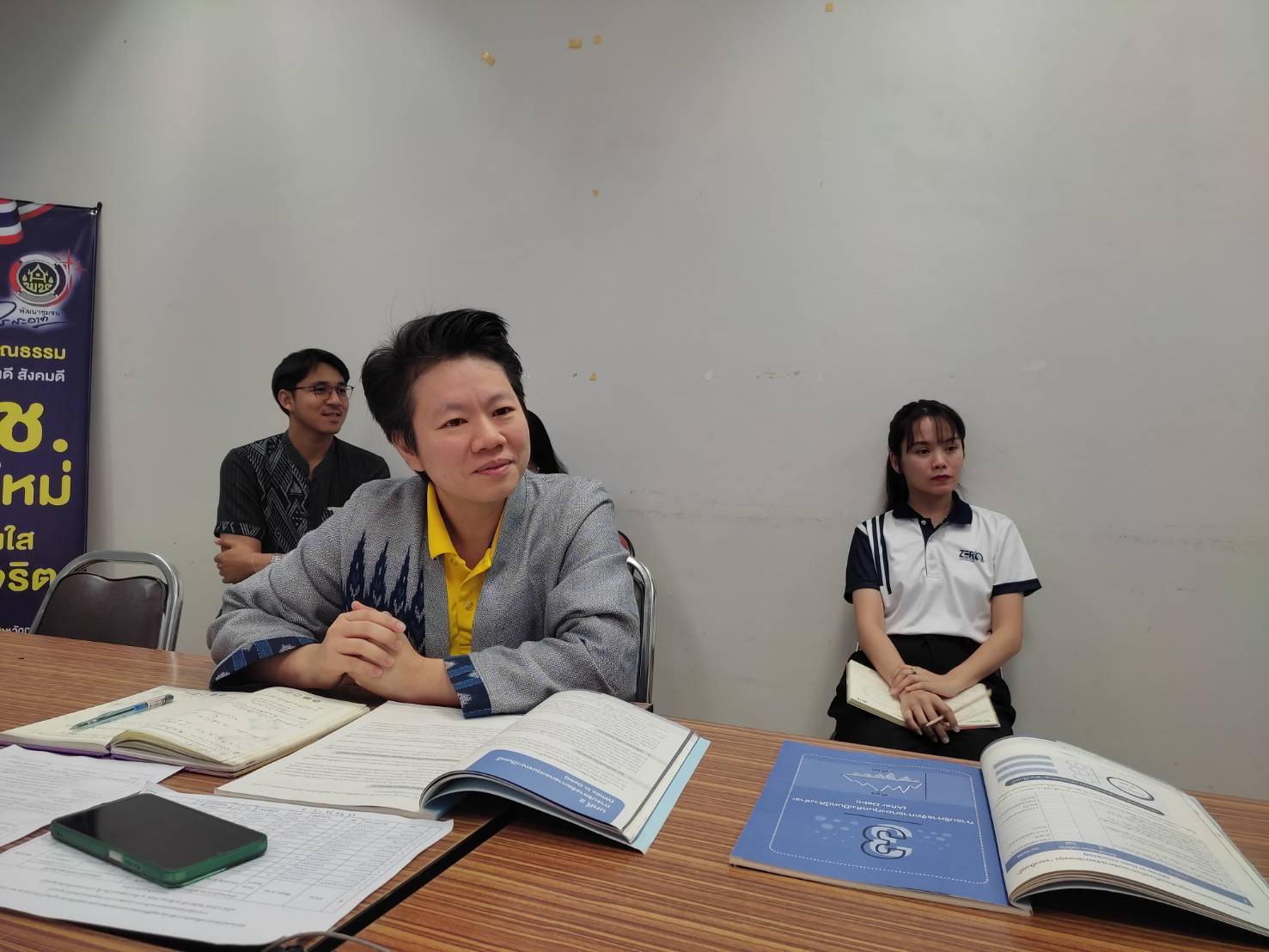 CDD KAN News: พช.กาญจนบุรี จัด Club Wednesday มีไร ไหนเล่า” ครั้งที่ 5 ตอน “ทางนี้ แก้หนี้ได้”