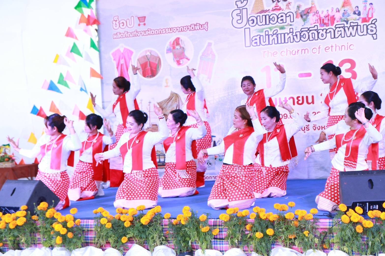 พลเอกไพบูลย์  คุ้มฉายา องคมนตรี เปิดงานเสน่ห์ศิลป์ ถิ่นเมืองกาญจน์ ครั้งที่ 2  ภายใต้ธีมงาน “ฤดูกาญจน์  ย้อนเวลา เสน่ห์แห่งวิถีชาติพันธุ์ “ จัดขึ้นระหว่างวันที่  11-13 เมษายน  2568