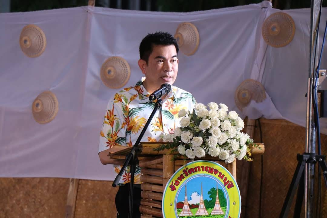 CDD KAN News: พช.กาญจนบุรี จัดมหกรรมจัดแสดงและจำหน่ายผลิตภัณฑ์ชุมชน “เสน่ห์ศิลป์ ถิ่นเมืองกาญจน์” ครั้งที่ 3 ภายใต้แนวคิด“ฤดูกาญจน์แห่งความเบิกบาน สงกรานต์ ลาวเวียง”