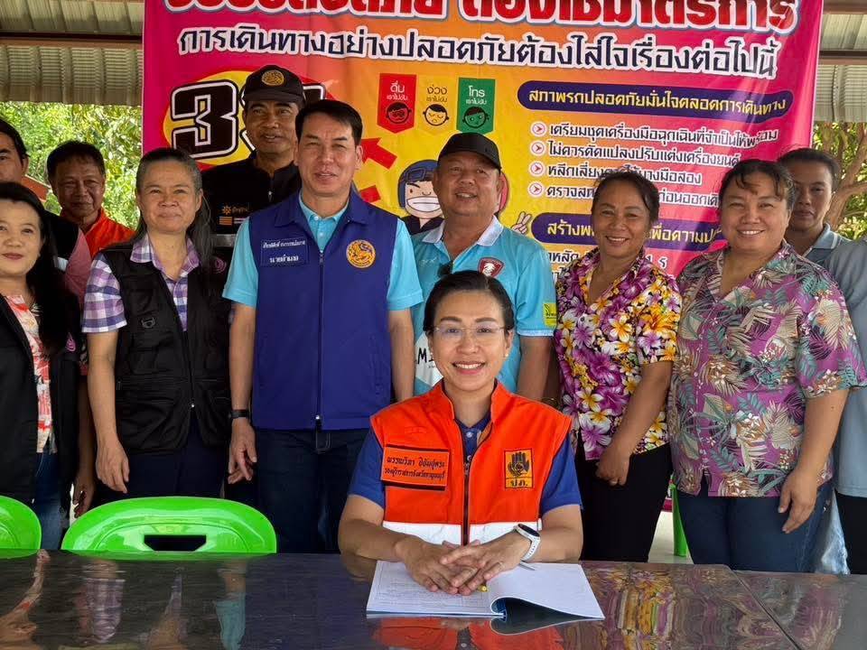 CDD KAN News: พจ.กาญจนบุรี ร่วมลงพื้นที่ตรวจเยี่ยมให้กำลังใจเจ้าหน้าที่ผู้ปฏิบัติงานประจำจุดตรวจและจุดบริการประชาชน ในช่วงเทศกาลสงกรานต์ ประจำปี 2568 ในพื้นที่อำเภอเลาขวัญ อำเภอหนองปรือ และอำเภอบ่อพลอย จังหวัดกาญจนบุรี