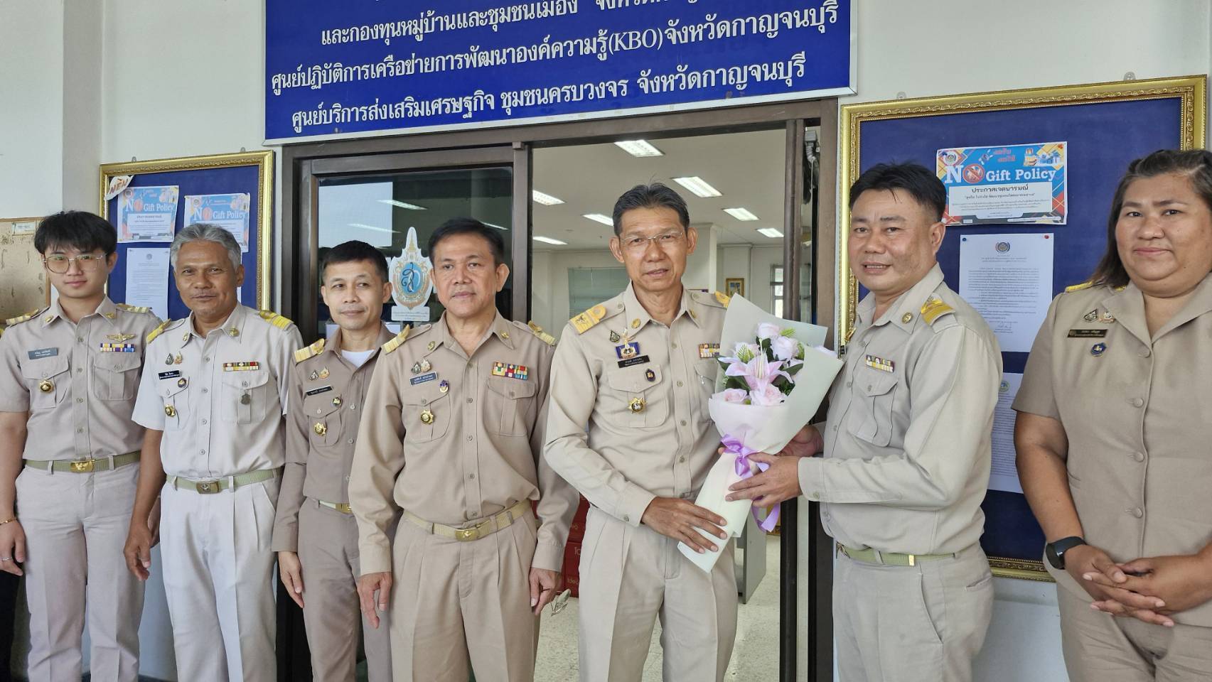 CDD KAN News: จังหวัดกาญจนบุรี ต้อนรับข้าราชการที่ได้รับการแต่งตั้ง โยกย้าย ให้มาดำรงตำแหน่งพัฒนาการอำเภอ และนักวิชาการพัฒนาชุมชนชำนาญการพิเศษ (ผู้ช่วยผู้อำนวยการกลุ่มงาน) สังกัดสำนักงานพัฒนาชุมชนจังหวัดกาญจนบุรี