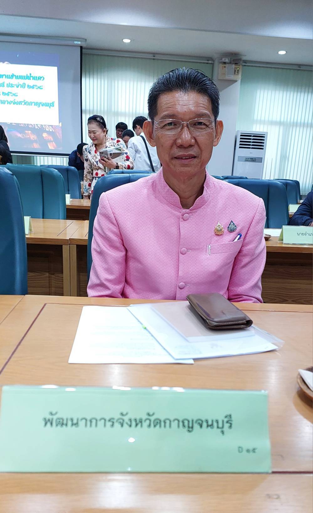 CDD KAN News: พช.กาญจนบุรี ร่วมประชุมเตรียมความพร้อม ในการจัดงานสัปดาห์สะพานข้ามแม่น้ำแคว และงานกาชาดจังหวัดกาญจนบุรี ประจำปี 2568 เพื่อให้การจัดงานฯ มีประสิทธิภาพที่ดียิ่งขึ้นต่อไป