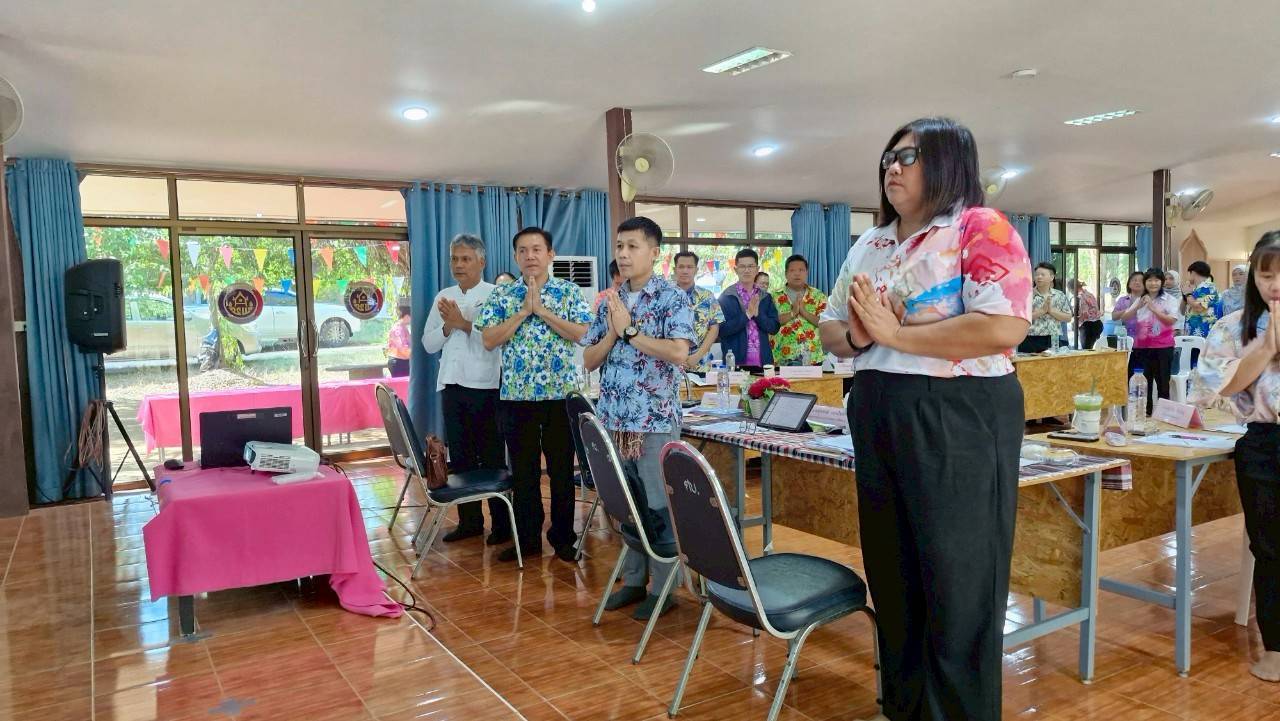 พช.กาญจนบุรี จัดประชุมผู้บริหารและนักวิชาการพัฒนาชุมชนสำนักงานพัฒนาชุมชนจังหวัด ครั้งที่ 4/2568