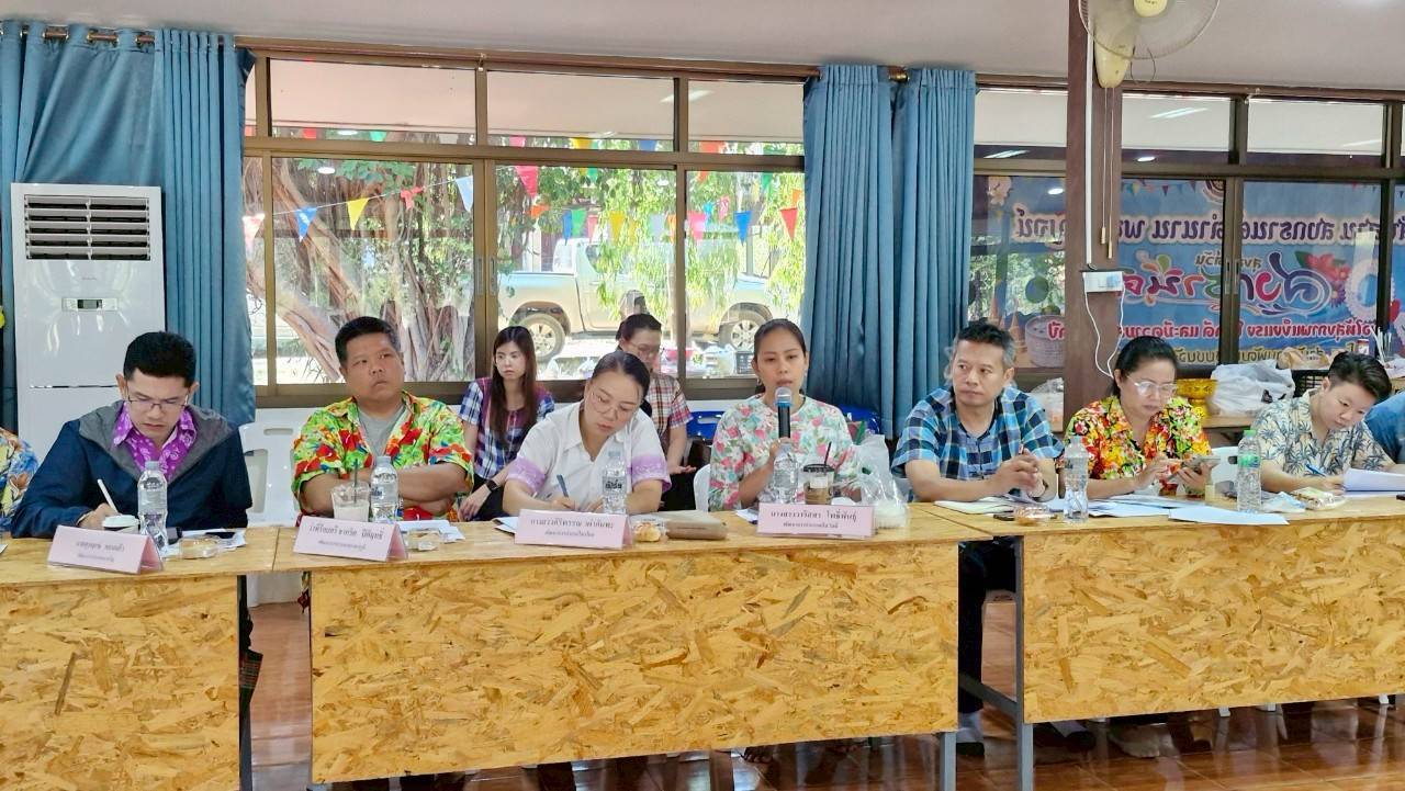 พช.กาญจนบุรี จัดประชุมผู้บริหารและนักวิชาการพัฒนาชุมชนสำนักงานพัฒนาชุมชนจังหวัด ครั้งที่ 4/2568