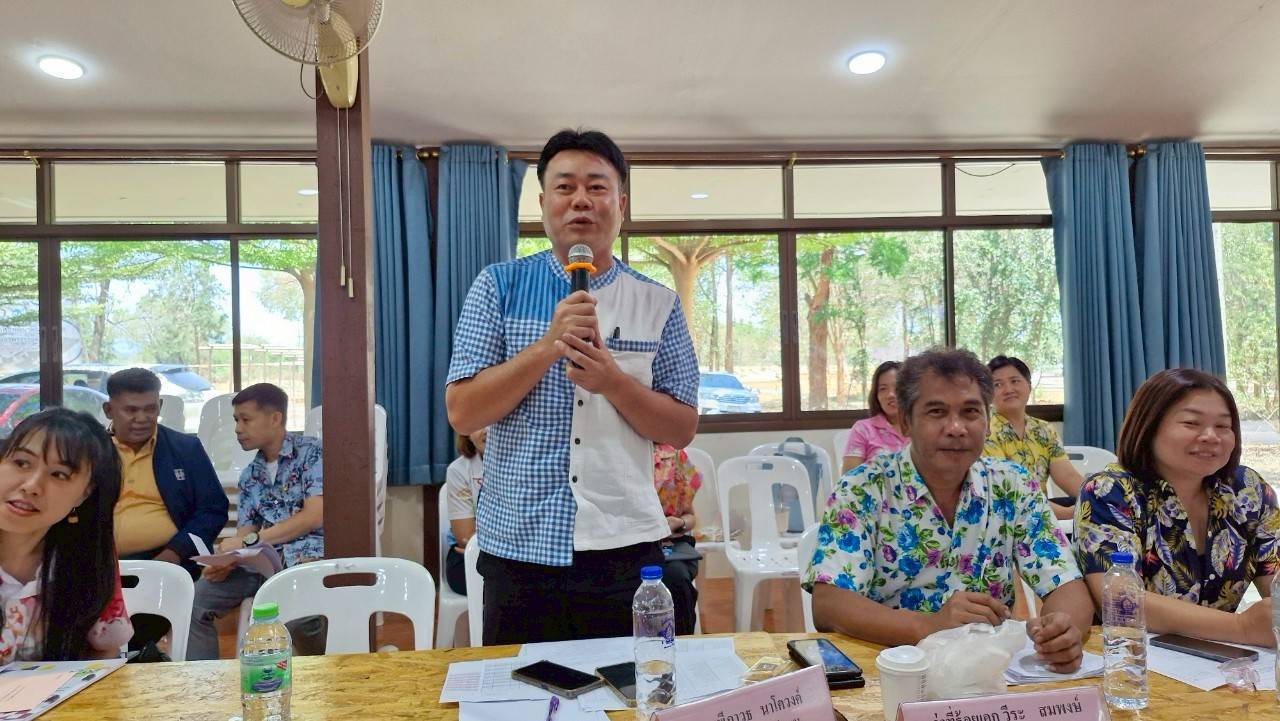 พช.กาญจนบุรี จัดประชุมผู้บริหารและนักวิชาการพัฒนาชุมชนสำนักงานพัฒนาชุมชนจังหวัด ครั้งที่ 4/2568