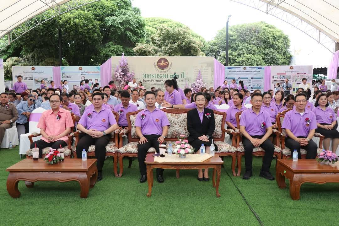พจ. กาญจนบุรี ร่วมกิจกรรมวันสถาปนาครบรอบ 72 ปี โรงพยาบาลพหลพลพยุหเสนา