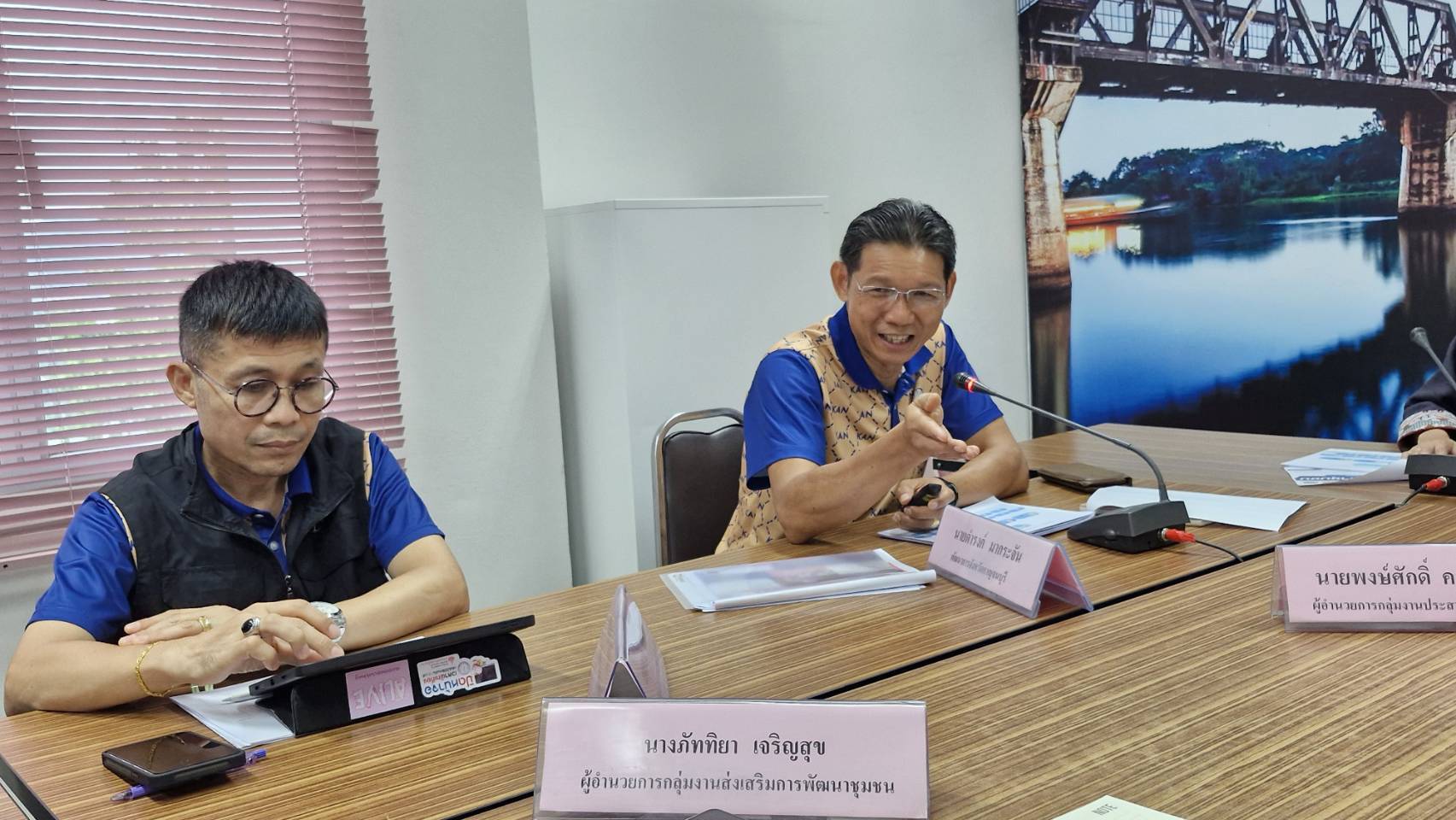 พช. กาญจนบุรี ร่วมต้อนรับการตรวจเยี่ยมสำนักงานพัฒนาชุมชนจังหวัดกาญจนบุรี จากรองผู้ว่าราชการจังหวัดกาญจนบุรี (นางพรรณวิภา ปิยัมปุตระ)