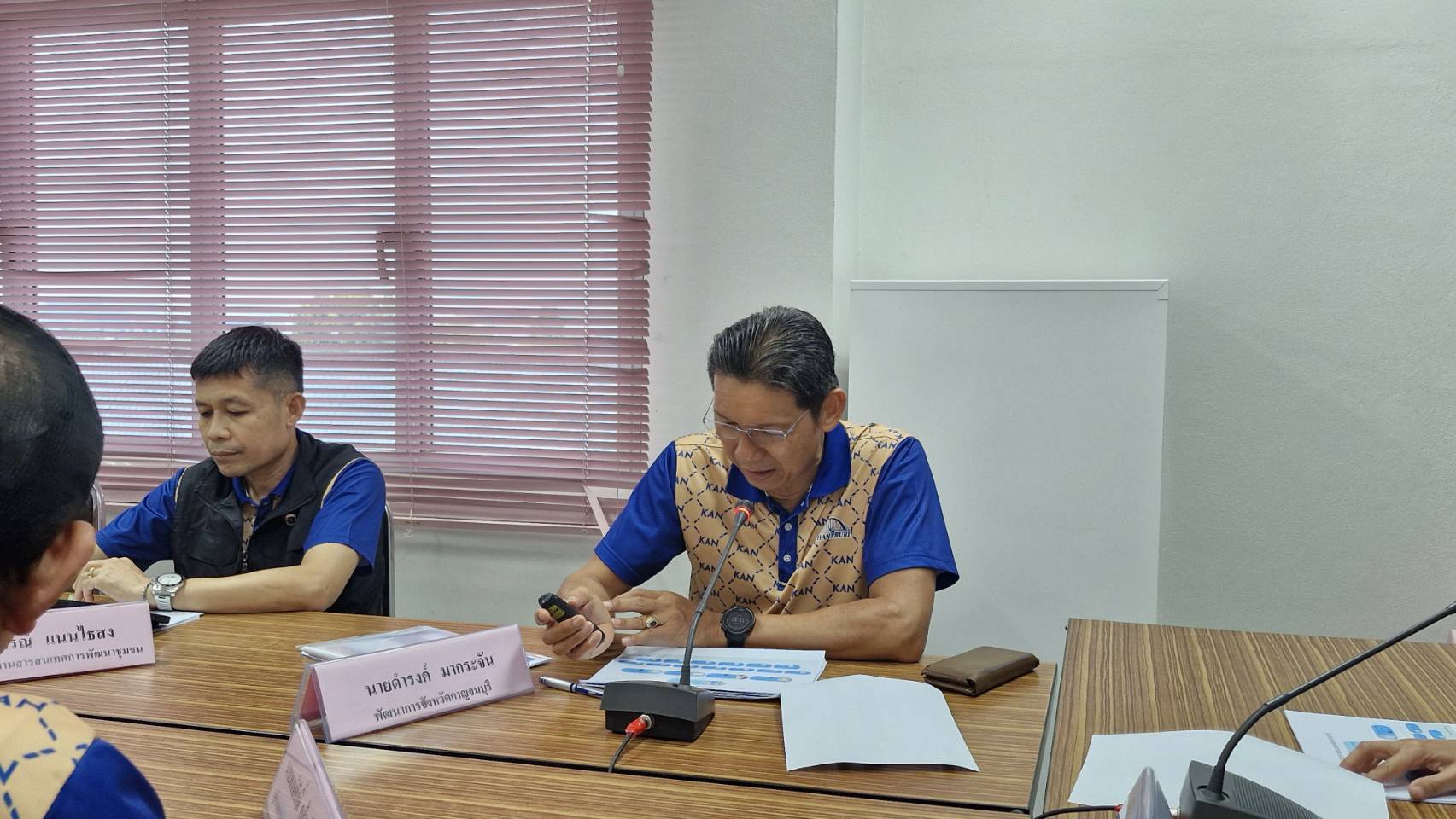พช. กาญจนบุรี ร่วมต้อนรับการตรวจเยี่ยมสำนักงานพัฒนาชุมชนจังหวัดกาญจนบุรี จากรองผู้ว่าราชการจังหวัดกาญจนบุรี (นางพรรณวิภา ปิยัมปุตระ)