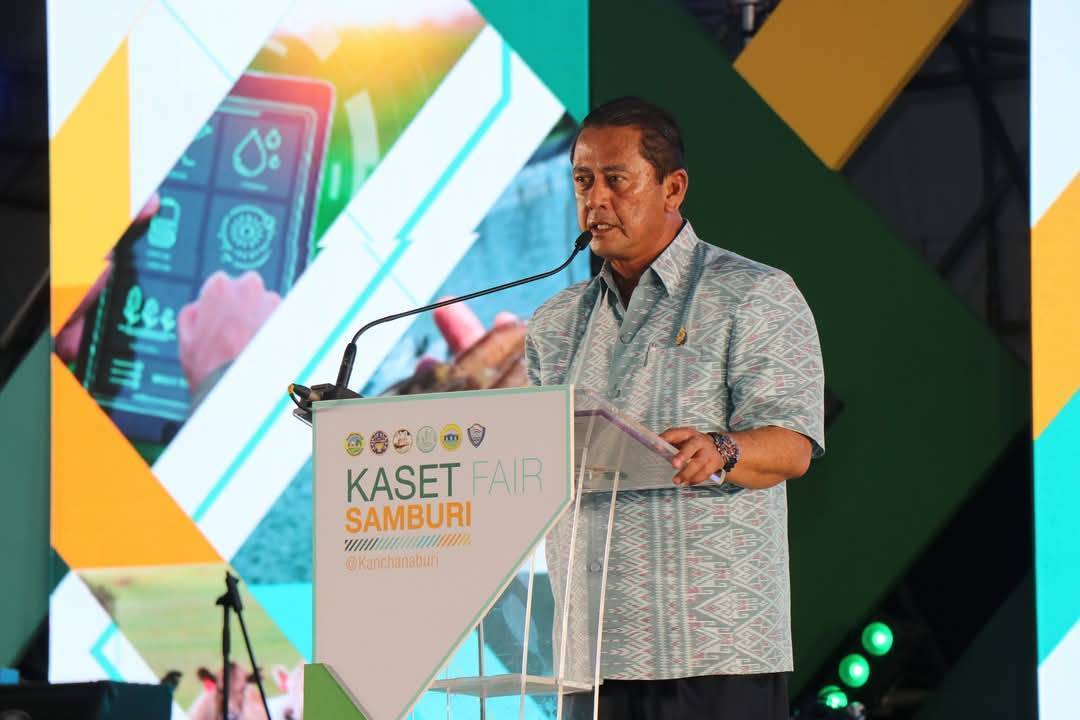พจ. กาญจนบุรี ร่วมเปิดงานมหกรรมเกษตรแฟร์สามบุรี @กาญจนบุรี” ระหว่างวันที่ 3 – 12 พฤษภาคม 2568 ที่บริเวณทางลงมอเตอร์เวย์ M81 ด่านกาญจนบุรี ติดถนนหมายเลข 324 ตำบลหนองขาว อำเภอท่าม่วง จังหวัดกาญจนบุรี