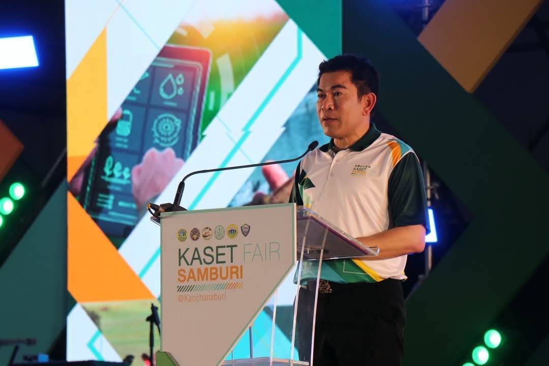 พจ. กาญจนบุรี ร่วมเปิดงานมหกรรมเกษตรแฟร์สามบุรี @กาญจนบุรี” ระหว่างวันที่ 3 – 12 พฤษภาคม 2568 ที่บริเวณทางลงมอเตอร์เวย์ M81 ด่านกาญจนบุรี ติดถนนหมายเลข 324 ตำบลหนองขาว อำเภอท่าม่วง จังหวัดกาญจนบุรี