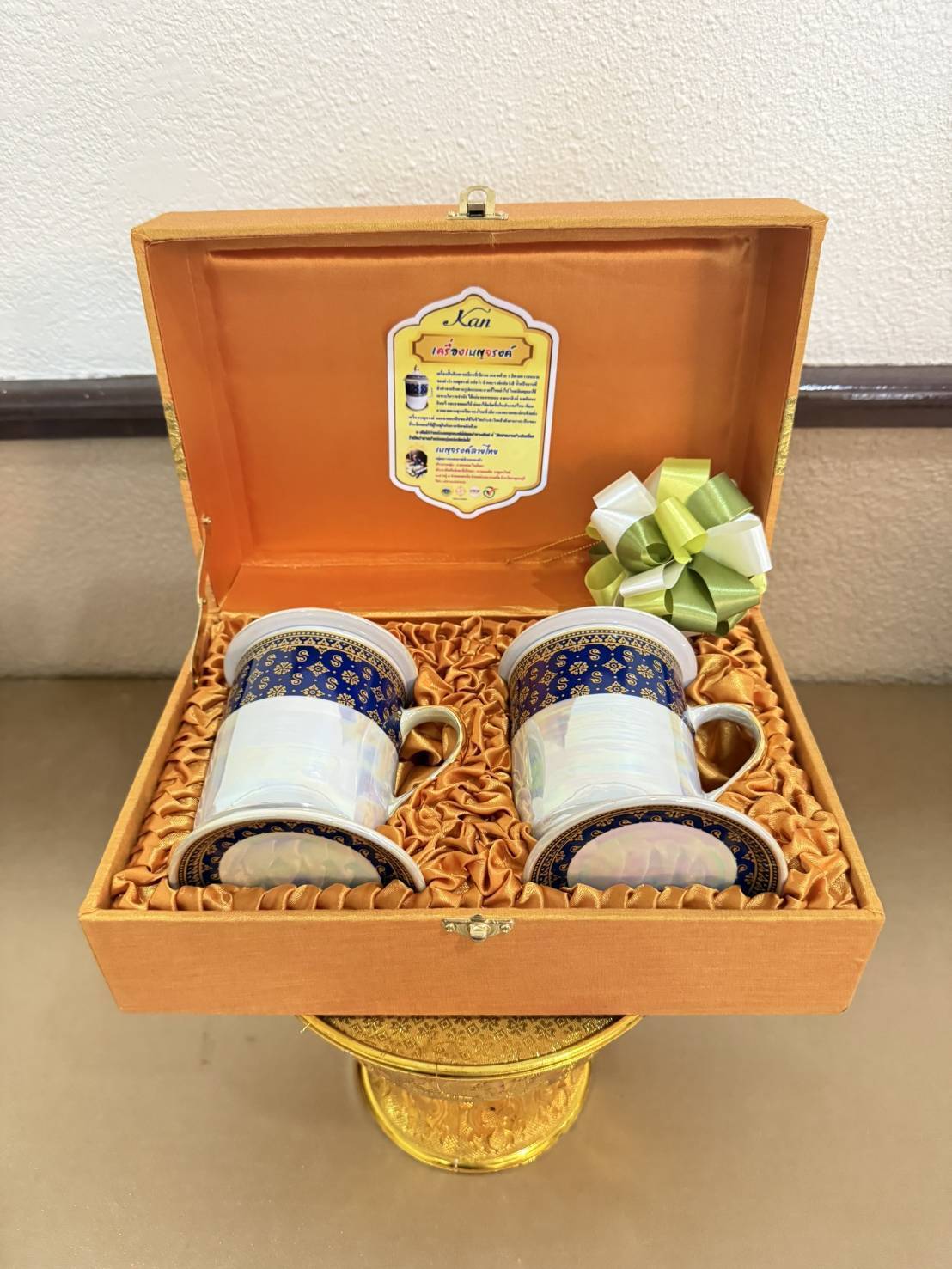 จังหวัดกาญจนบุรี ร่วมเฝ้ารับเสด็จสมเด็จพระเจ้าลูกเธอ เจ้าฟ้าสิริวัณณวรี นารีรัตนราชกัญญา เสด็จไปทอดพระเนตรนิทรรศการ และการจัดแสดงผลงานภูมิปัญญาผ้าไทย และงานหัตถกรรมชุมชน ภาคกลาง ณ สถาบันส่งเสริมศิลปหัตถกรรมไทย (องค์การมหาชน) จ.พระนครศรีอยุธยา