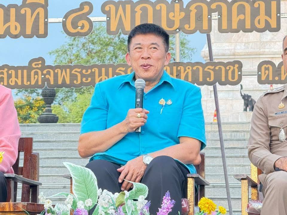 พจ.กาญจนบุรี ร่วมแถลงข่าวการจัดงานเทิดพระเกียรติสมเด็จพระนเรศวรมหาราช ประจำปี พ.ศ. 2568 ในระหว่างวันที่ 16 – 25 พฤษภาคม 2568 ระยะเวลา 10 วัน 10 คืน