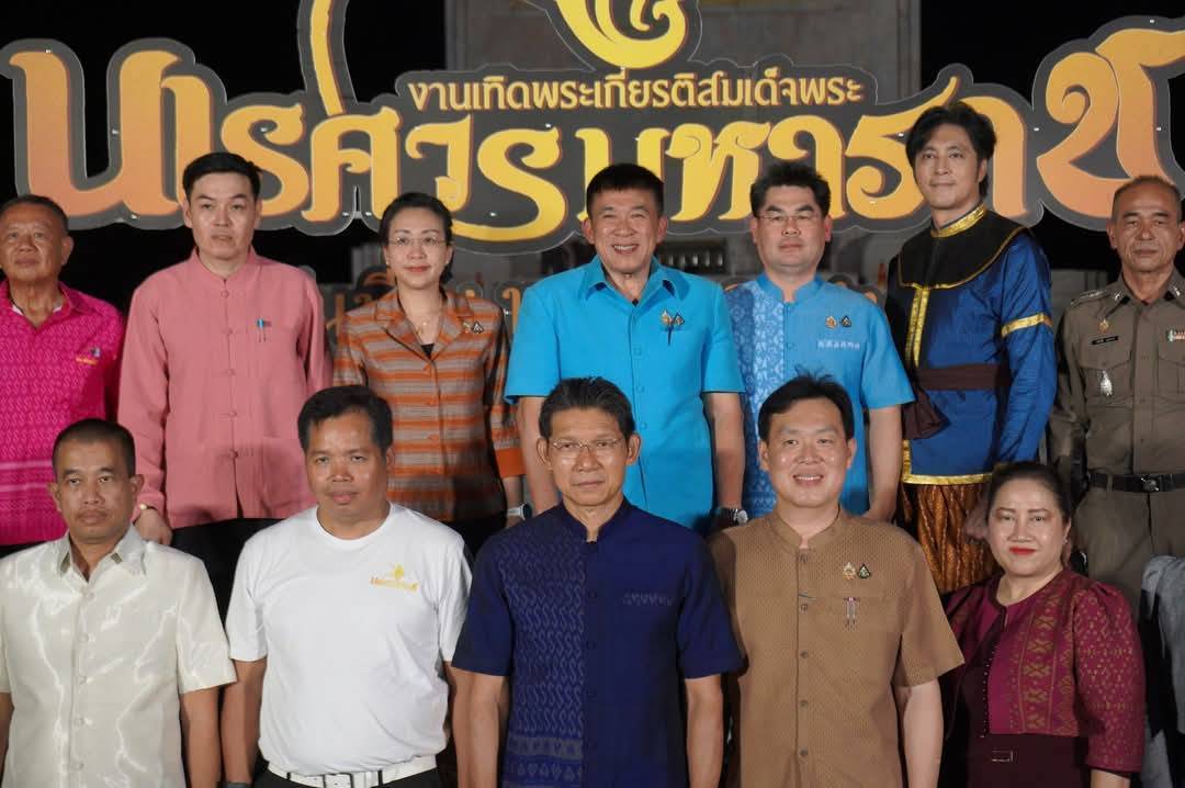 พจ.กาญจนบุรี ร่วมแถลงข่าวการจัดงานเทิดพระเกียรติสมเด็จพระนเรศวรมหาราช ประจำปี พ.ศ. 2568 ในระหว่างวันที่ 16 – 25 พฤษภาคม 2568 ระยะเวลา 10 วัน 10 คืน
