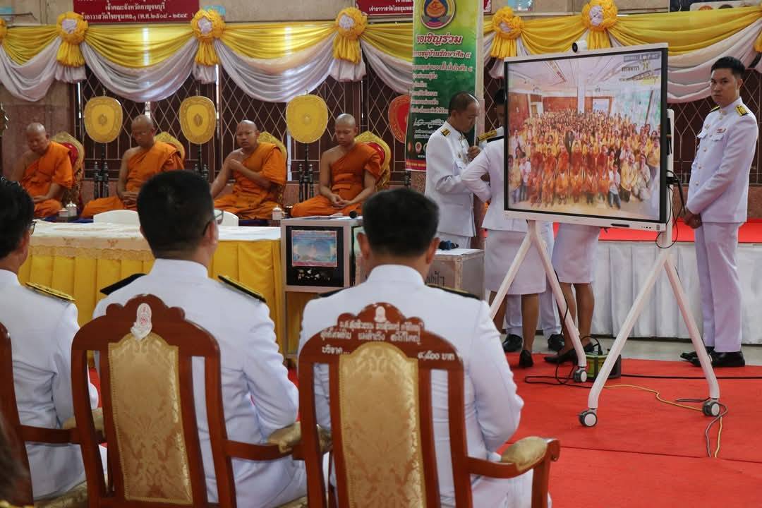 พจ.กาญจนบุรี ร่วมพิธีปลูก “พระศรีมหาโพธิทศมราชบพิตร” เนื่องในเทศกาลสำคัญทางพระพุทธศาสนา วันวิสาขบูชา ประจำปี 2568