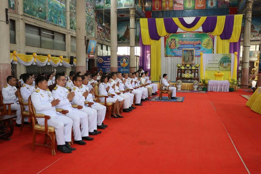 พช.กาญจนบุรี ร่วมทำบุญ ตักบาตรข้าวสารอาหารแห้ง เนื่องในวันวิสาขบูชา ประจำปี 2568