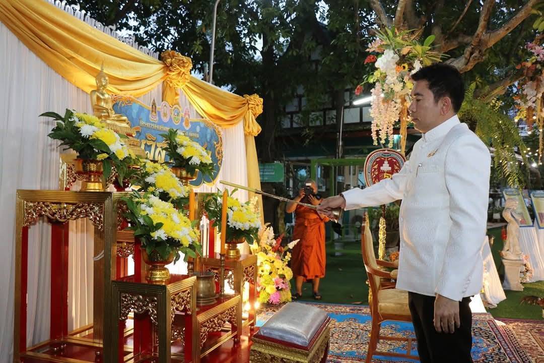 พช.กาญจนบุรี ร่วมประกอบพิธีแสดงตนเป็นพุทธมามกะ ฟังพระธรรมเทศนา และเวียนเทียน เนื่องในเทศกาลวันวิสาขบูชา ประจำปี 2568