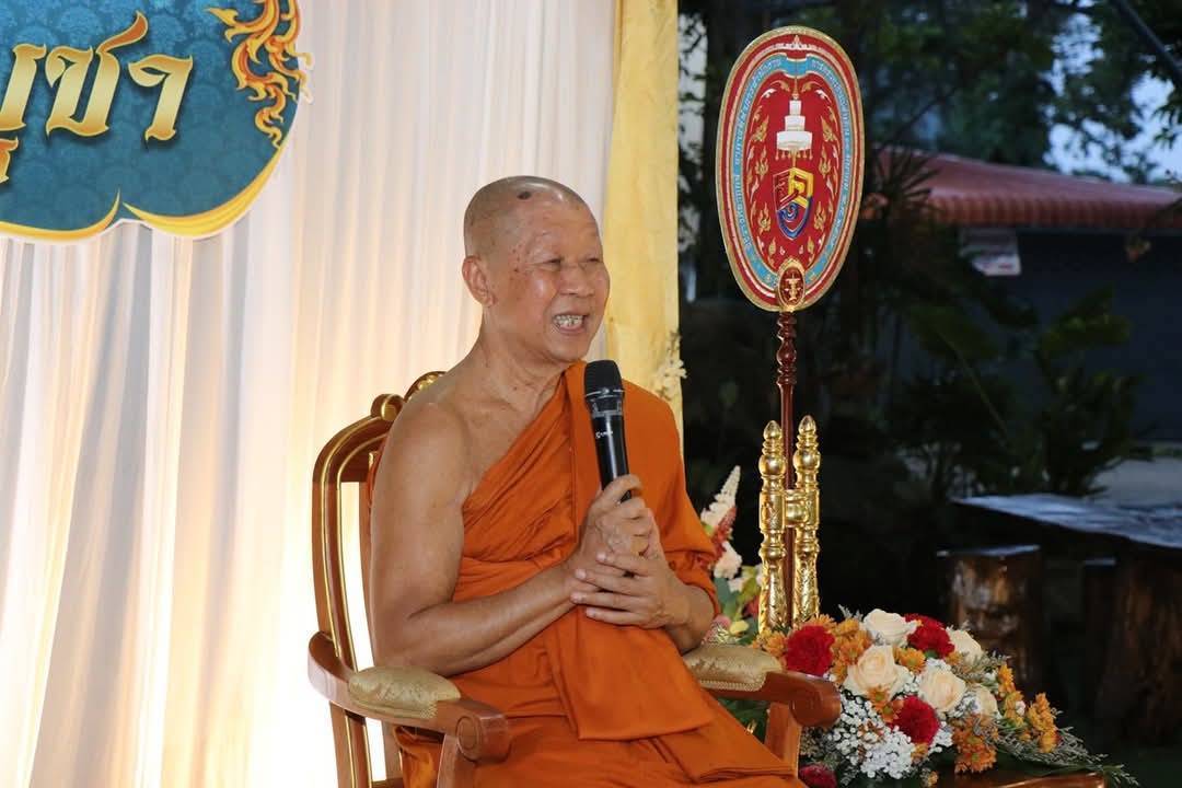 พช.กาญจนบุรี ร่วมประกอบพิธีแสดงตนเป็นพุทธมามกะ ฟังพระธรรมเทศนา และเวียนเทียน เนื่องในเทศกาลวันวิสาขบูชา ประจำปี 2568