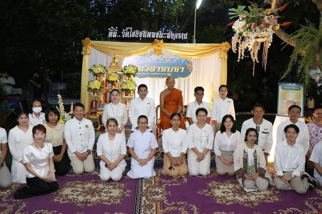 พช.กาญจนบุรี ร่วมประกอบพิธีแสดงตนเป็นพุทธมามกะ ฟังพระธรรมเทศนา และเวียนเทียน เนื่องในเทศกาลวันวิสาขบูชา ประจำปี 2568