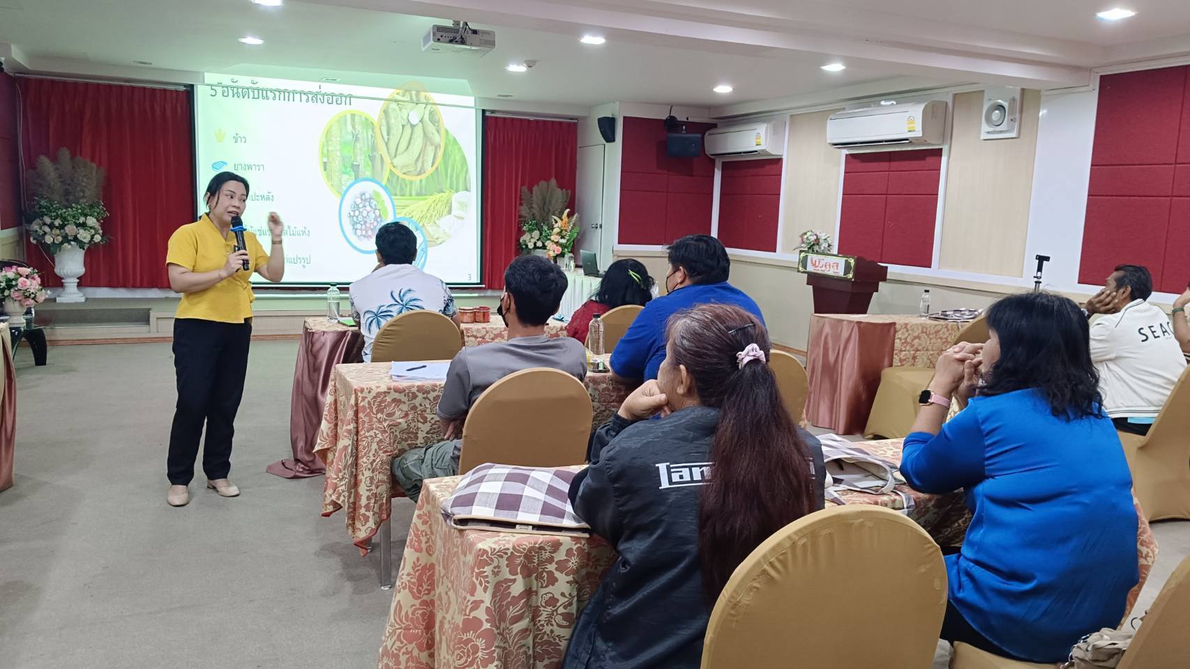 พช.กาญจนบุรี ขับเคลื่อนกิจกรรมเสริมสร้างรายได้ด้วยเครือข่ายเกษตรปลอดภัยเพื่อเสริมสร้างศักยภาพเศรษฐกิจฐานรากให้เข้มแข็ง