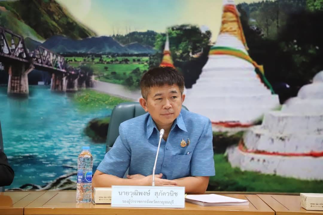 พช. กาญจนบุรี ร่วมเวทีเสวนาการขับเคลื่อนแผนการป้องกันและบรรเทาสาธารณภัยจังหวัดกาญจนบุรี พ.ศ. 2564 – 2570