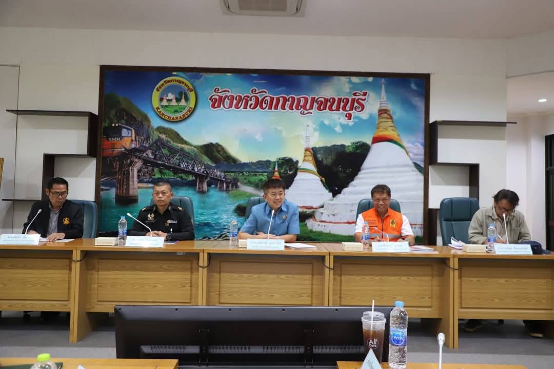 พช. กาญจนบุรี ร่วมเวทีเสวนาการขับเคลื่อนแผนการป้องกันและบรรเทาสาธารณภัยจังหวัดกาญจนบุรี พ.ศ. 2564 – 2570