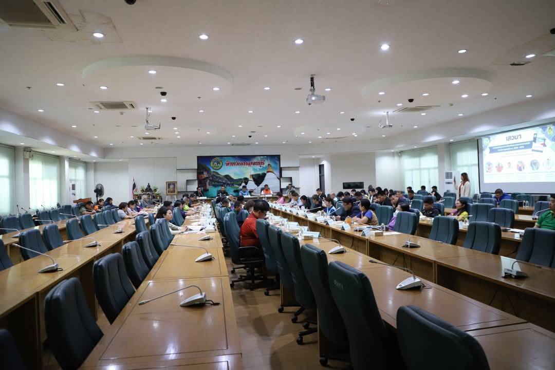 พช. กาญจนบุรี ร่วมเวทีเสวนาการขับเคลื่อนแผนการป้องกันและบรรเทาสาธารณภัยจังหวัดกาญจนบุรี พ.ศ. 2564 – 2570