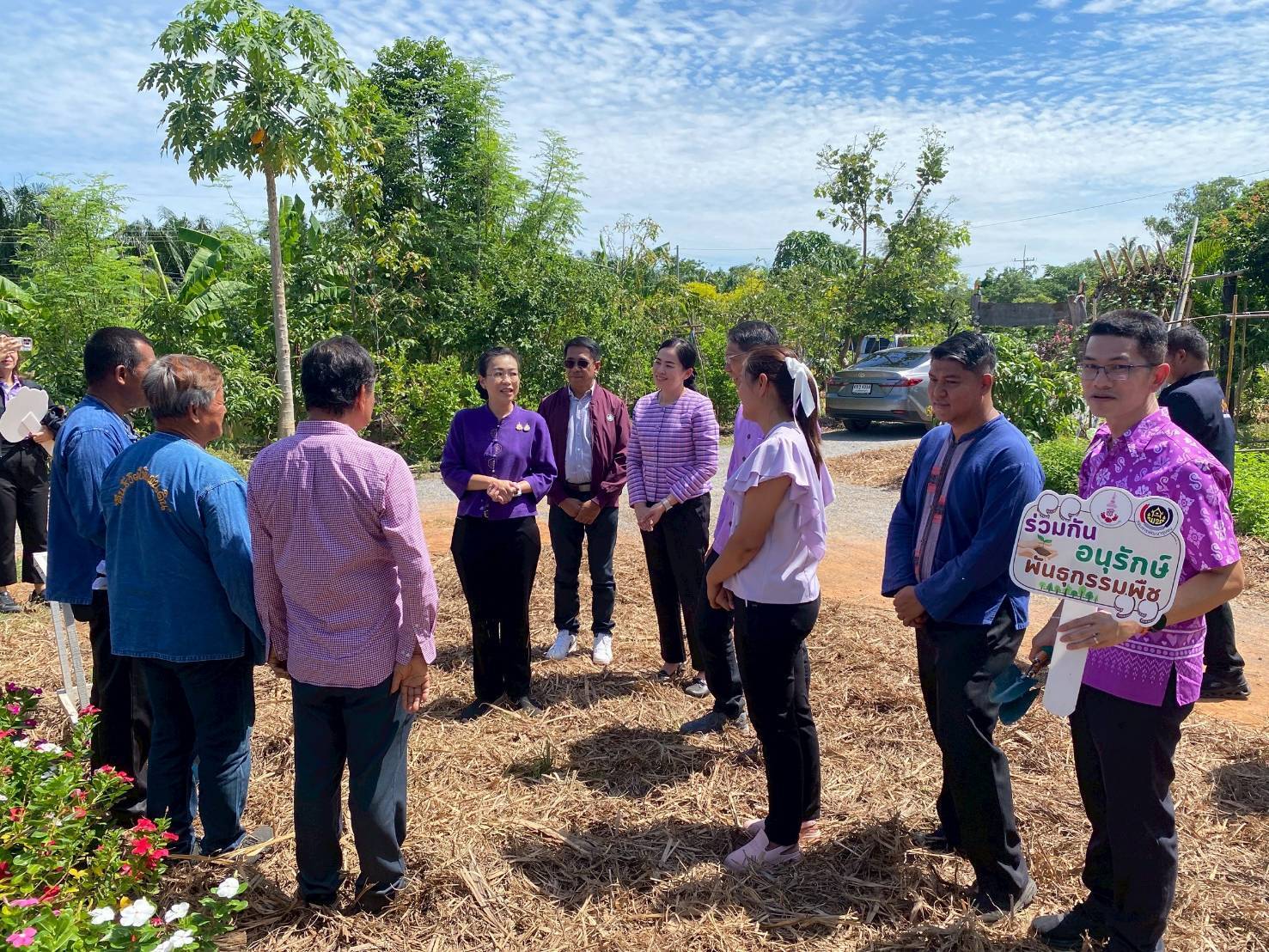 พช. กาญจนบุรี จัดกิจกรรมขับเคลื่อนโครงการอนุรักษ์พันธุกรรมพืชเนื่องมาจากพระราชดำริ สมเด็จพระเทพรัตนราชสุดาฯ สยามบรมราชกุมารี (อพ.สธ.)