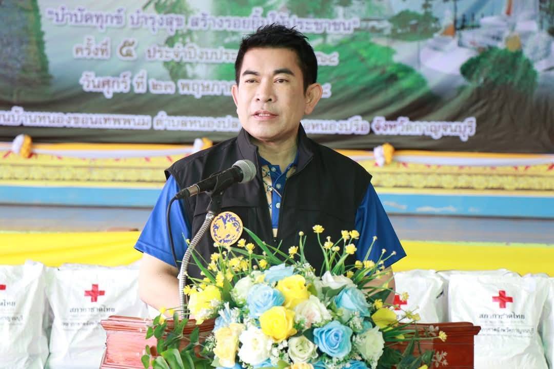 พช.กาญจนบุรี มอบทุนช่วยเหลือเด็กด้อยโอกาส 21 ราย ในโครงการจังหวัดเคลื่อนที่ “บำบัดทุกข์ บำรุงสุข สร้างรอยยิ้มให้ประชาชน” ครั้งที่ 5 ประจำปีงบประมาณ 2568 ในพื้นที่อำเภอหนองปรือ พร้อมนำเครือข่ายพช.ร่วมออกร้านจำหน่ายสินค้า