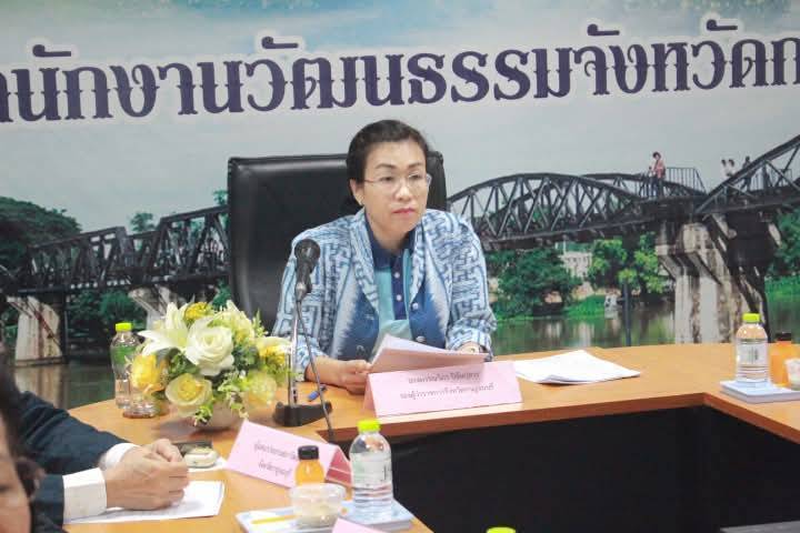 พจ.กาญจนบุรี ร่วมประชุมคัดเลือก “1 จังหวัด 1 เมนู เชิดชู อาหารถิ่น” ประจำปี 2568