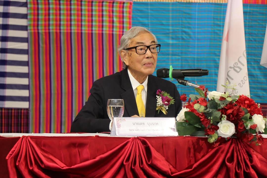 พจ.กาญจนบุรี ร่วมเปิดการประชุมเหล่ากาชาดจังหวัดภาค 4 ครั้งที่ 167 พร้อมนำผลิตภัณฑ์ OTOP ร่วมจัดนิทรรศการ