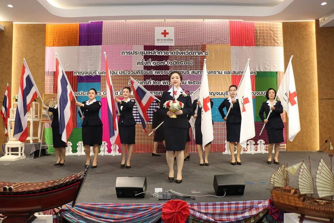 พจ.กาญจนบุรี ร่วมเปิดการประชุมเหล่ากาชาดจังหวัดภาค 4 ครั้งที่ 167 พร้อมนำผลิตภัณฑ์ OTOP ร่วมจัดนิทรรศการ