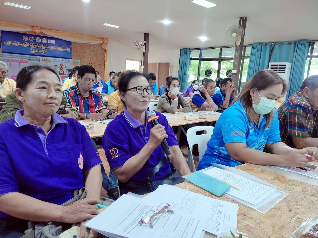 พช.กาญจนบุรี จัดโครงการประชุมเชิงปฏิบัติการส่งเสริมกิจกรรมเครือข่ายกลุ่มออมทรัพย์เพื่อการผลิตระดับจังหวัด