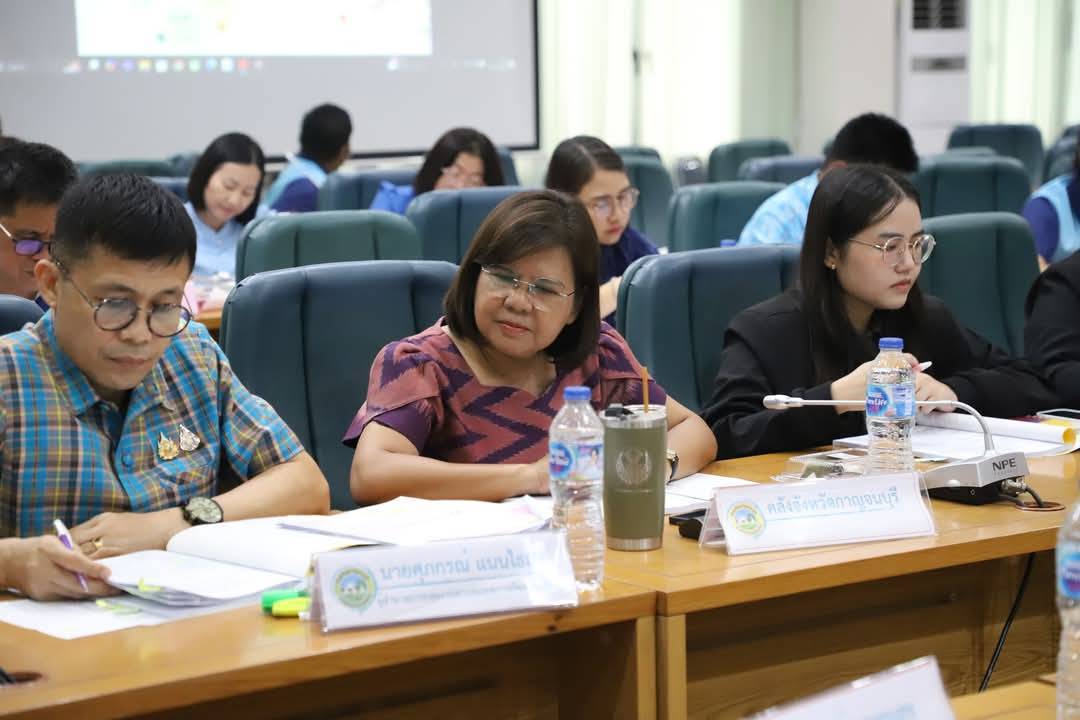 พช.กาญจนบุรี จัดประชุมนำเสนอผลการจัดเก็บและรับรองคุณภาพข้อมูลความจำเป็นพื้นฐาน (จปฐ.) ระดับจังหวัด เพื่อสนับสนุนให้ทุกหน่วยงาน ได้นำข้อมูลไปใช้ประโยชน์ในการวางแผนแก้ไขปัญหาและพัฒนาคุณภาพชีวิตของประชาชนให้ดีขึ้นในทุกระดับ