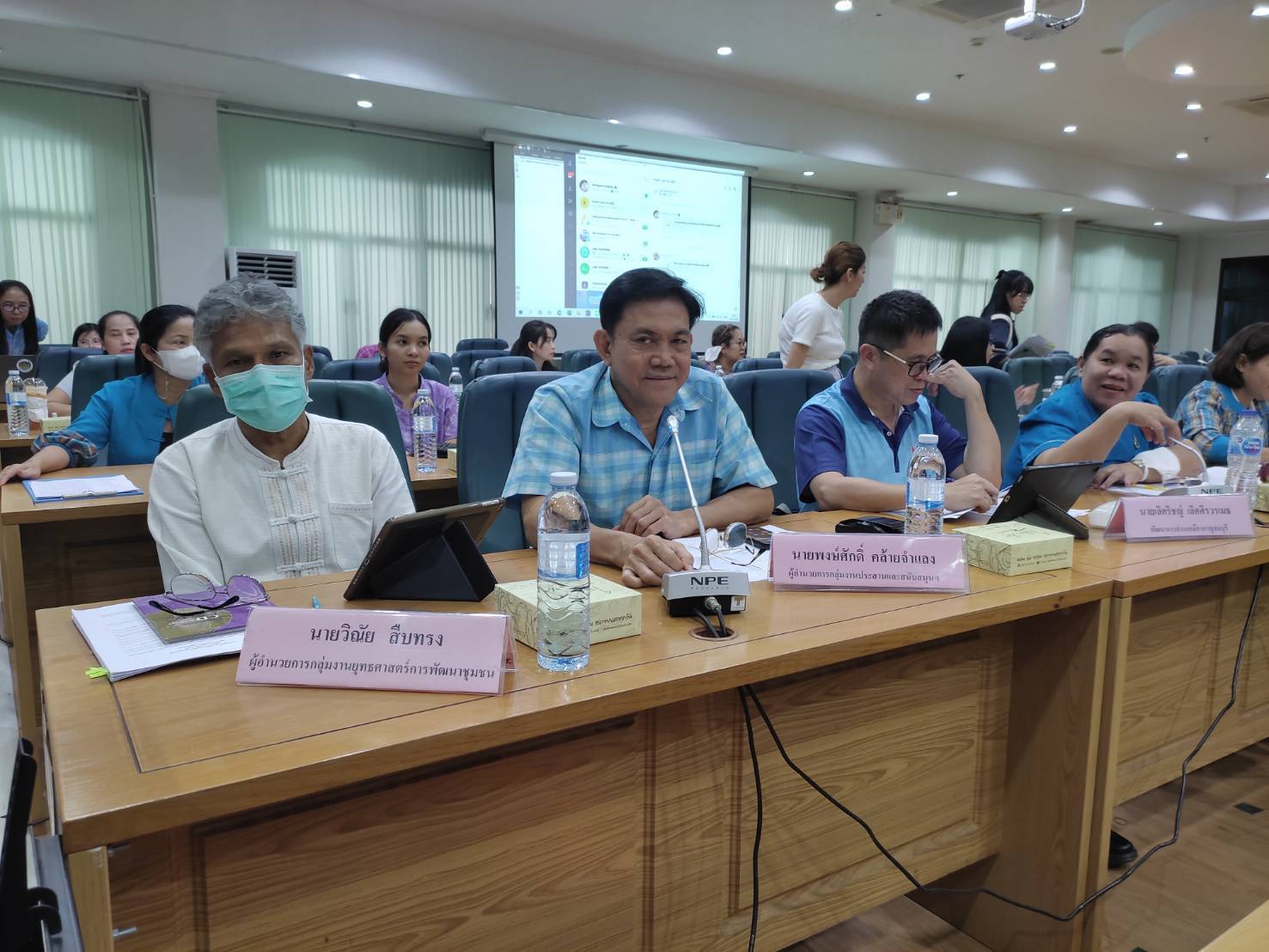 พช.กาญจนบุรี จัดประชุมผู้บริหารและนักวิชาการพัฒนาชุมชนสำนักงานพัฒนาชุมชนจังหวัด ครั้งที่ 5/2568