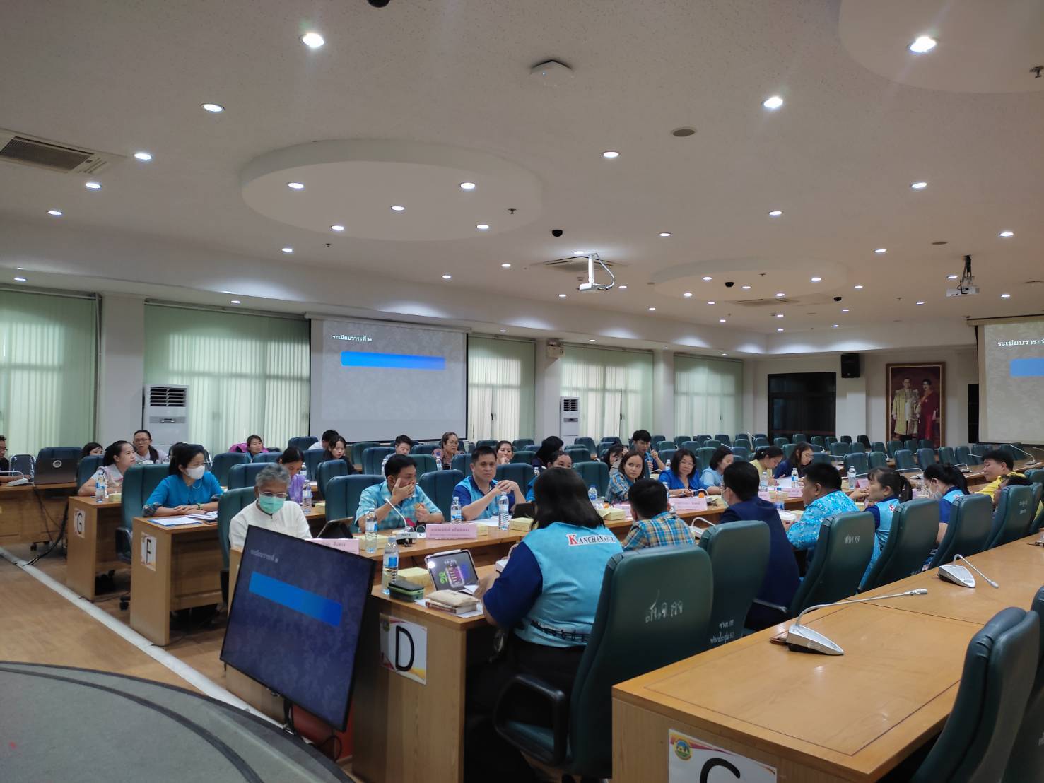 พช.กาญจนบุรี จัดประชุมผู้บริหารและนักวิชาการพัฒนาชุมชนสำนักงานพัฒนาชุมชนจังหวัด ครั้งที่ 5/2568