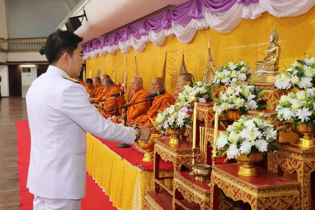 พช.กาญจนบุรี ร่วมพิธีทำบุญตักบาตรและปล่อยพันธ์ุสัตว์น้ำ เพื่อถวายเป็นพระราชกุศล และจุดเทียนถวายพระพรชัยมงคล สมเด็จพระนางเจ้าฯ พระบรมราชินี เนื่องในโอกาสวันเฉลิมพระชนมพรรษา 3 มิถุนายน 2568