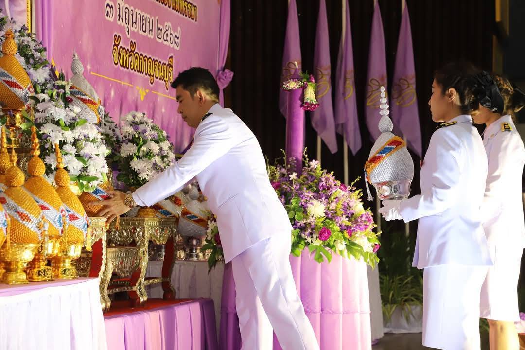 พช.กาญจนบุรี ร่วมพิธีทำบุญตักบาตรและปล่อยพันธ์ุสัตว์น้ำ เพื่อถวายเป็นพระราชกุศล และจุดเทียนถวายพระพรชัยมงคล สมเด็จพระนางเจ้าฯ พระบรมราชินี เนื่องในโอกาสวันเฉลิมพระชนมพรรษา 3 มิถุนายน 2568