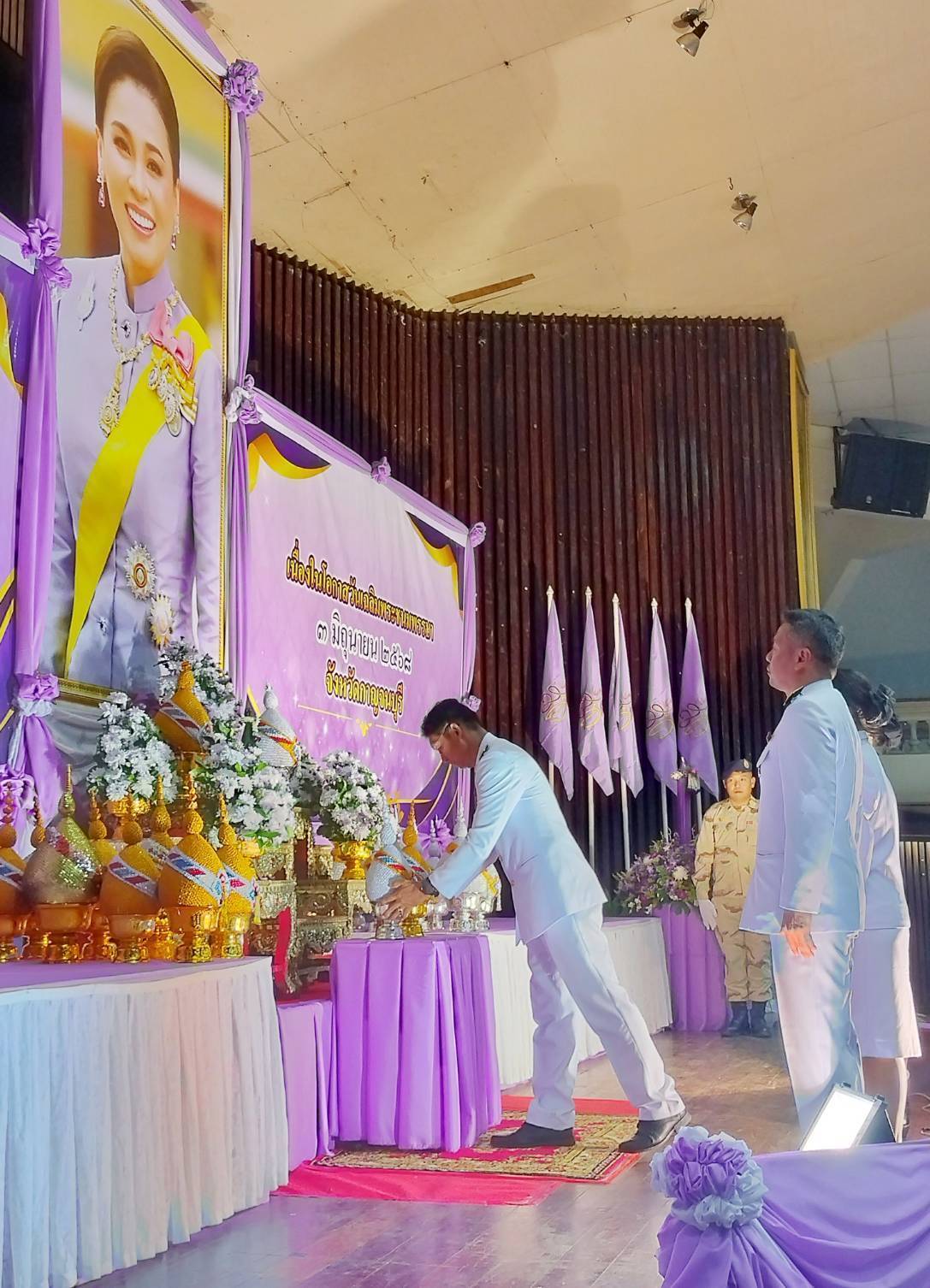 พช.กาญจนบุรี ร่วมพิธีทำบุญตักบาตรและปล่อยพันธ์ุสัตว์น้ำ เพื่อถวายเป็นพระราชกุศล และจุดเทียนถวายพระพรชัยมงคล สมเด็จพระนางเจ้าฯ พระบรมราชินี เนื่องในโอกาสวันเฉลิมพระชนมพรรษา 3 มิถุนายน 2568