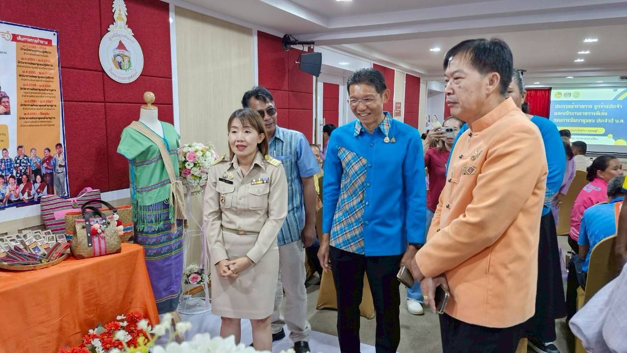 พช. กาญจนบุรี นำข้าราชการเข้ารับการคัดเลือกข้าราชการ ลูกจ้างประจำ และพนักงานราชการดีเด่น กรมการพัฒนาชุมชน ประจำปี พ.ศ. 2568