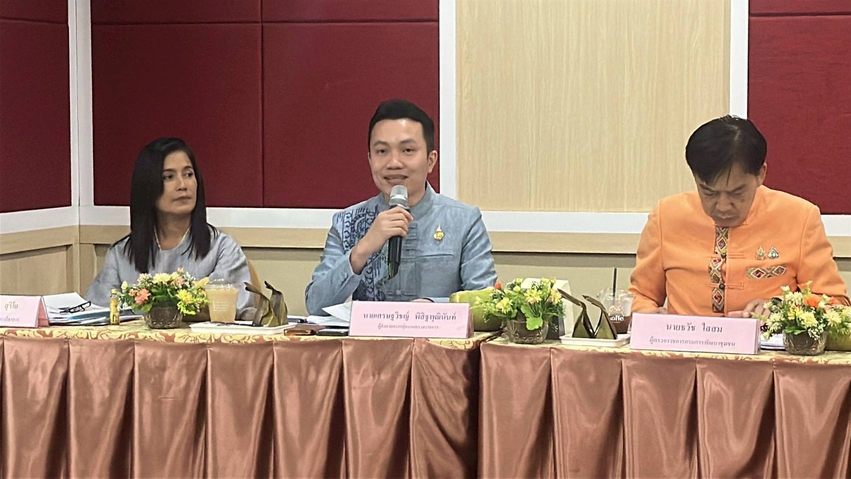 พช. กาญจนบุรี นำข้าราชการเข้ารับการคัดเลือกข้าราชการ ลูกจ้างประจำ และพนักงานราชการดีเด่น กรมการพัฒนาชุมชน ประจำปี พ.ศ. 2568