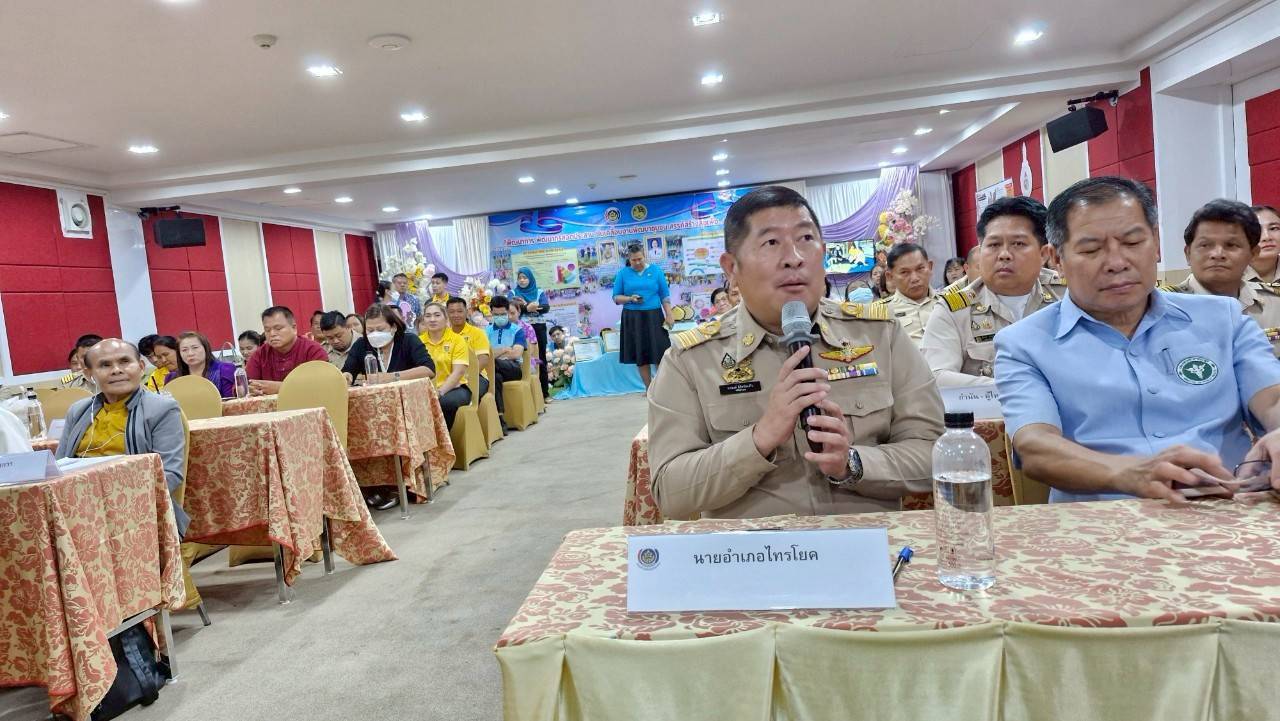 พช. กาญจนบุรี นำข้าราชการเข้ารับการคัดเลือกข้าราชการ ลูกจ้างประจำ และพนักงานราชการดีเด่น กรมการพัฒนาชุมชน ประจำปี พ.ศ. 2568