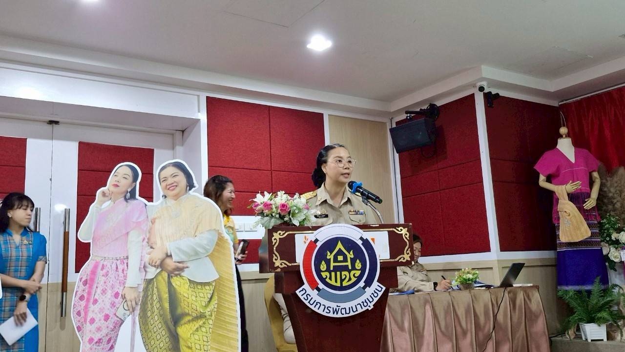 พช. กาญจนบุรี นำข้าราชการเข้ารับการคัดเลือกข้าราชการ ลูกจ้างประจำ และพนักงานราชการดีเด่น กรมการพัฒนาชุมชน ประจำปี พ.ศ. 2568