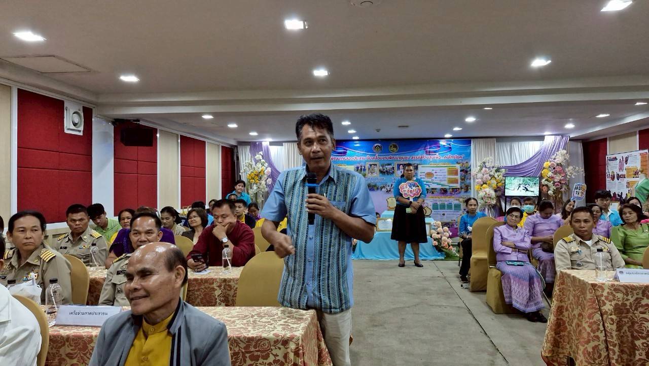 พช. กาญจนบุรี นำข้าราชการเข้ารับการคัดเลือกข้าราชการ ลูกจ้างประจำ และพนักงานราชการดีเด่น กรมการพัฒนาชุมชน ประจำปี พ.ศ. 2568