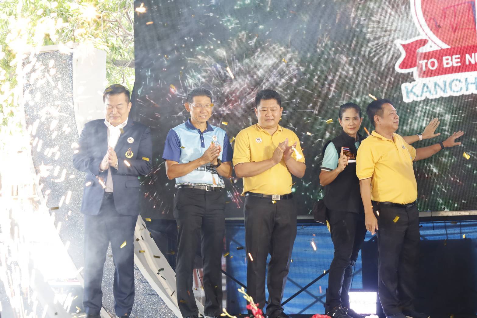 พช. กาญจนบุรี ร่วมงานมหกรรมรวมพลเยาวชน “TO BE NUMBER ONE” จังหวัดกาญจนบุรี สร้างภูมิคุ้มกันทางใจ เสริมพลังคนรุ่นใหม่ต้านภัยยาเสพติด