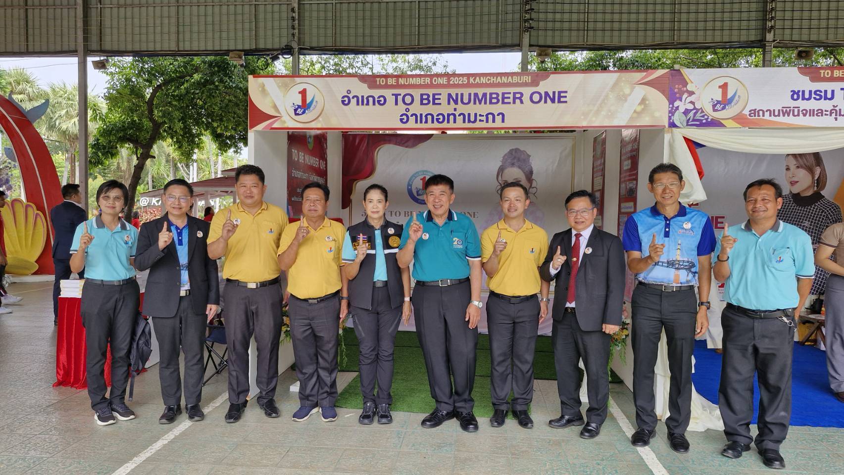 พช. กาญจนบุรี ร่วมงานมหกรรมรวมพลเยาวชน “TO BE NUMBER ONE” จังหวัดกาญจนบุรี สร้างภูมิคุ้มกันทางใจ เสริมพลังคนรุ่นใหม่ต้านภัยยาเสพติด