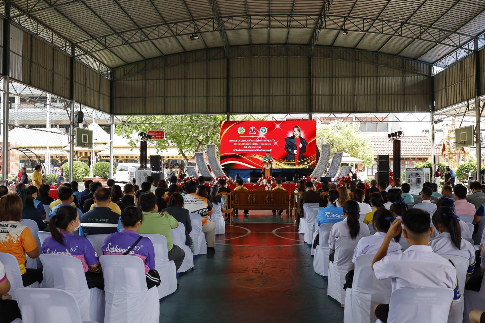 พช. กาญจนบุรี ร่วมงานมหกรรมรวมพลเยาวชน “TO BE NUMBER ONE” จังหวัดกาญจนบุรี สร้างภูมิคุ้มกันทางใจ เสริมพลังคนรุ่นใหม่ต้านภัยยาเสพติด