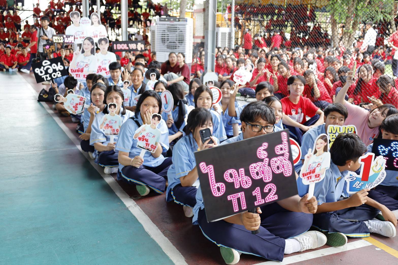 พช. กาญจนบุรี ร่วมงานมหกรรมรวมพลเยาวชน “TO BE NUMBER ONE” จังหวัดกาญจนบุรี สร้างภูมิคุ้มกันทางใจ เสริมพลังคนรุ่นใหม่ต้านภัยยาเสพติด