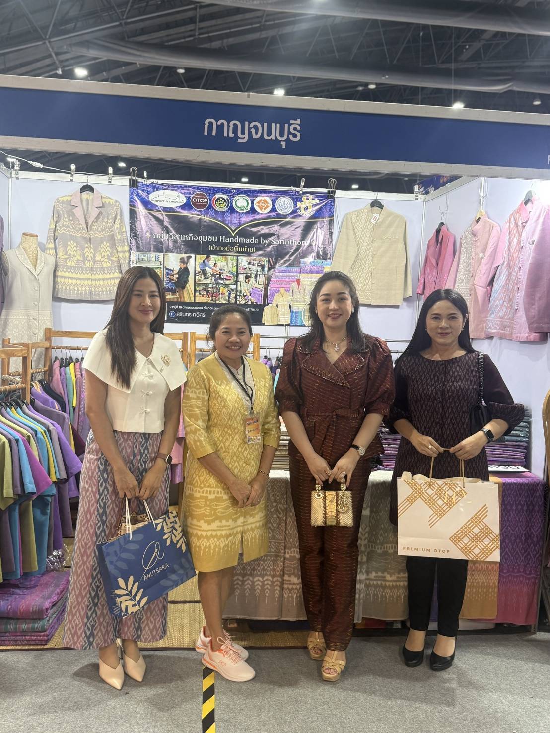 รองผู้ว่าราชการจังหวัดกาญจนบุรี ร่วมพิธีเปิดงานและเยี่ยมชมให้กำลังใจผู้ประกอบการของจังหวัดกาญจนบุรี ในงาน OTOP MIDYEAR 2025 ยอดจำหน่ายสินค้า OTOP กาญจน์ 3 วัน กว่า 2 ล้านบาท
