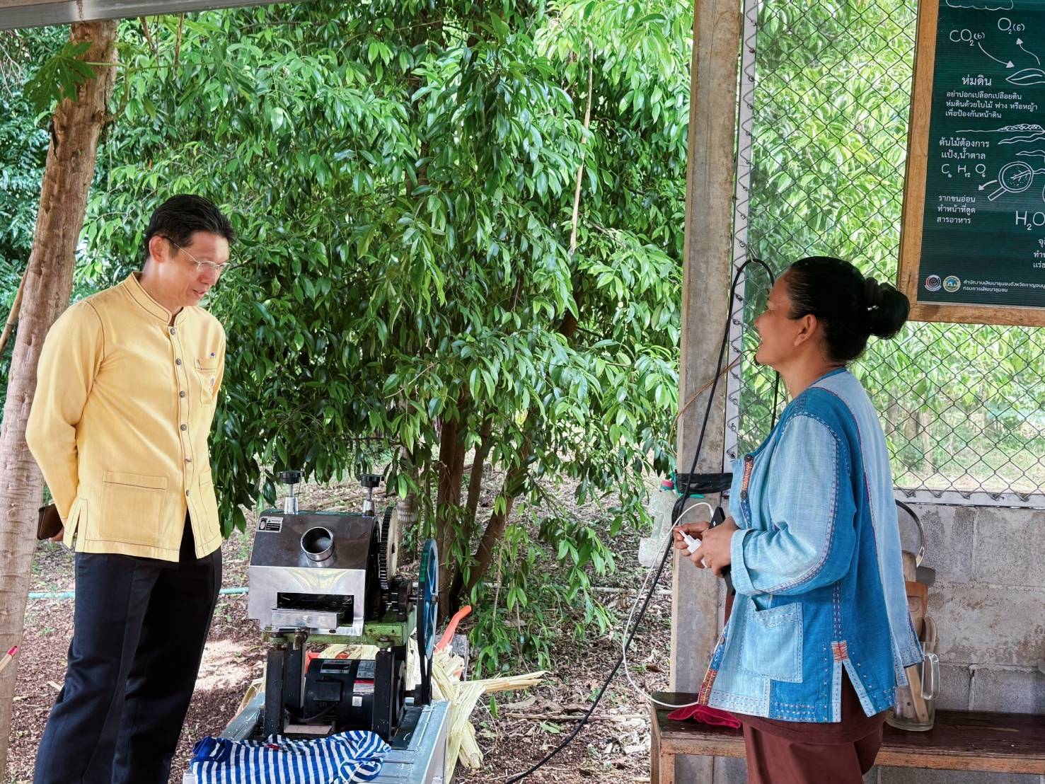 “พช.กาญจนบุรี ลงพื้นที่ร่วมถอดบทเรียนศูนย์เรียนรู้การพัฒนาคุณภาพชีวิตตามหลักทฤษฎีใหม่ ประยุกต์สู่ ”โคก หนอง นา“ ตำบลท่ากระดาน อำเภอศรีสวัสดิ์