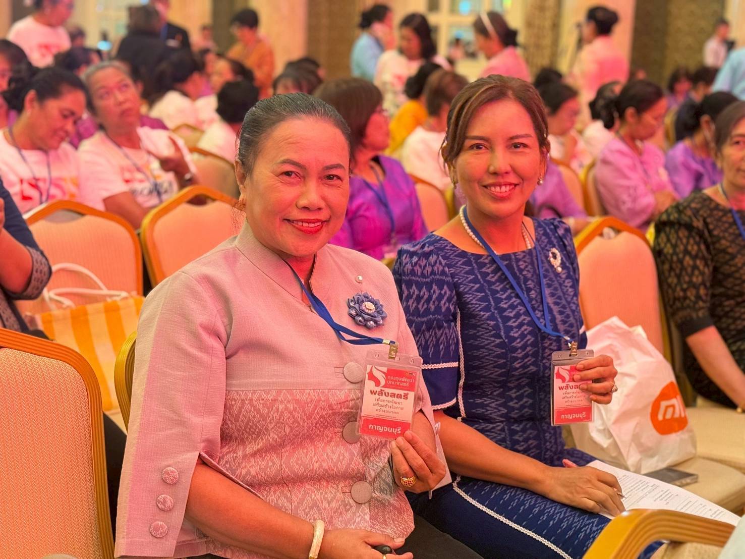 รองผู้ว่าราชการจังหวัดกาญจนบุรี นำทีมคณะอนุกรรมการบริหารกองทุนพัฒนาบทบาทสตรีจังหวัดกาญจนบุรีร่วมงาน “พลังสตรีเพื่อการพัฒนา เสริมสร้างโอกาส สร้างอนาคต”